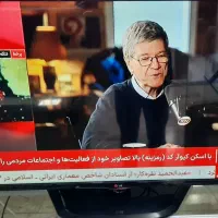 ال ای دی ال جی ۴۷اینچ