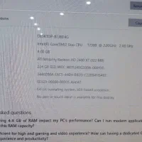 ال این وان اپل|رایانه رومیزی|سمنان, |دیوار