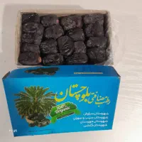 خرماتازه وخوش مزه