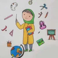معلم ابتدایی هستم
