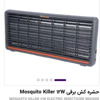 حشره کش برقی بسیار عالی
