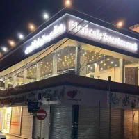 اشپز ویتر پرسنل خانوم و اقا