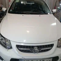 کوییک فروشی