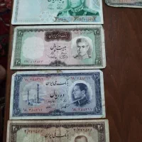 چند عدد پول ب شرح تصویر