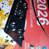 گاز رو میزی