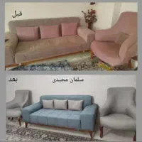 تعمیرات تخصصی مبل