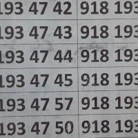 خطوط دائمی کدقدیم