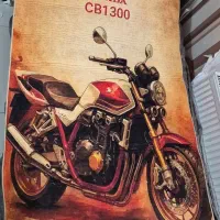 فرشینه طرح cb1300