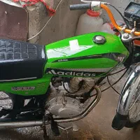 موتورسیکلت موزایده 85