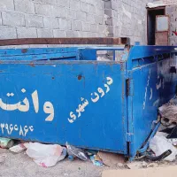اتاق شمالی نیسان