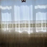 پرده به همراه کتیبه