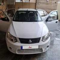 ساینا مدل۹۶