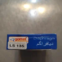 قطعه باجاج پالسLS 135cc کاربراتور|قطعات یدکی و لوازم جانبی|فردیس, شهرک وحدت|دیوار