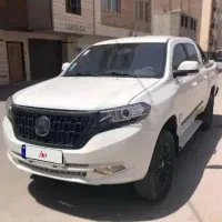 کلوت (اقساطی)