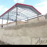 اجرای شیروانی وسوله|خدمات پیشه و مهارت|کرمانشاه, |دیوار