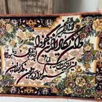 تابلو فرش طرح برجسته