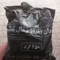 زغال فشرده|کوهنوردی و کمپینگ|قشم, |دیوار