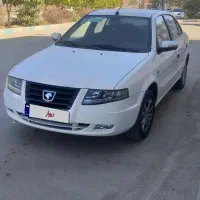 سمندسورن پلاس