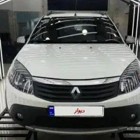 ساندرو اتومات استپ وی  مدل ۹۵