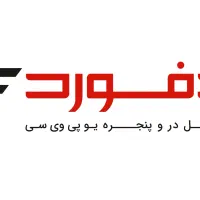 استخدام کارشناس فروش و کنترل کیفی خانم