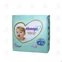 معاوضه پوشک هانیز