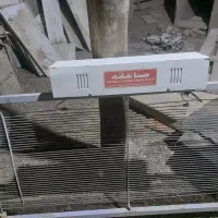 حشره کش الکترونیکی برقی  فروشگاهی وسینک ظرفشویی