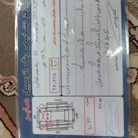 مزدا دو کابین|خودرو سواری و وانت|تهران, تهرانپارس غربی|دیوار