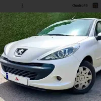 حواله 207