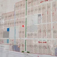 زمین-دادگستری-آموزش-و-پرورش