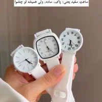 ساعت مچی بولون سیلیکونی|ساعت|قم, آلوچو|دیوار