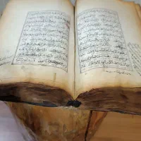 قرآن دست نویس ۲۰۰ساله|کتاب و مجله مذهبی|تهران, جنتآباد مرکزی|دیوار