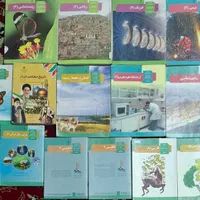 کتاب درسی تجربی و ریاضی هر سه پایه کنکور نهایی|کتاب و مجله آموزشی|اصفهان, شاهد|دیوار