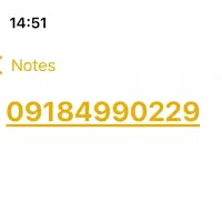 فروش سیمکارت دائمی رند