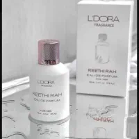 عطر (ادوپرفیوم) رتیرا