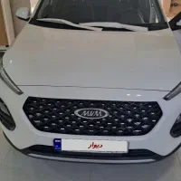 ام وی ام x22pro دنده‌ای