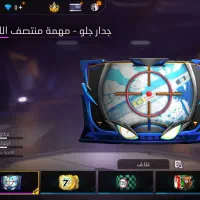 شهر شهید چمران|کنسول، بازی ویدئویی و آنلاین|چمران, |دیوار