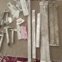 لوازم بنایی و سرامیک بر