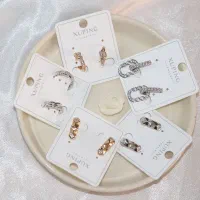 فروش اکسسوری عمده