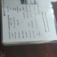 رواسال مدل۸۹دوگانه شرکت عروسک|خودرو سواری و وانت|قزوین, |دیوار