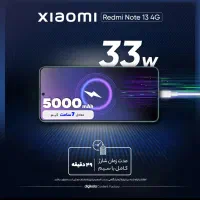 گوشی not 13|موبایل|شیراز, ده پیاله|دیوار