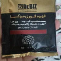 قهوه گانودرما