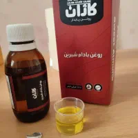 روغن های ارگانیک درمانی|خوردنی و آشامیدنی|تهران, گلستان (شهرک راه آهن)|دیوار