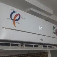 کولر18 هزار