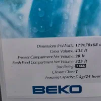 یخچال فریزر بکو|یخچال و فریزر|بندرعباس, |دیوار