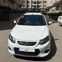 کوییک 1402