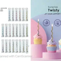 شمع تولد برند کندیل