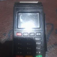 کارتخوان مدل ۹۹۰