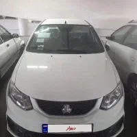 ساینا ۴۰۳ دوگانه فابریک