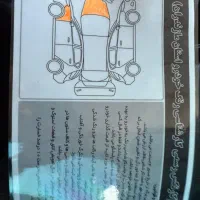 فروش خودرو|خودرو سواری و وانت|ساری, |دیوار