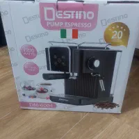 قهوه ساز نو